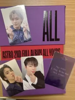 ASTRO 2ND FULL ALBUM ALL YOURS