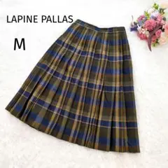 ラピーヌパラス　ロングプリーツスカート　チェック　ミモレ丈　毛　М　5235