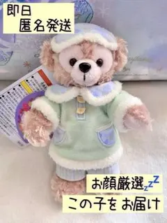 Item thumbnail for item 9049a08b-9bb4-4c7f-97c5-33b6722756e0