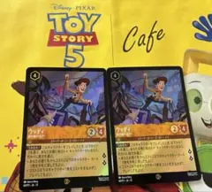 2026年最新】ロルカナ プロモの人気アイテム - メルカリ