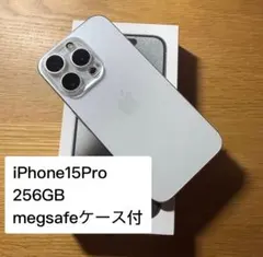 iPhone15Pro ホワイト SIMフリー 256GBのサムネイル