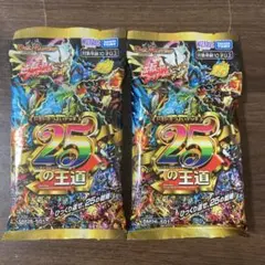 ドキつよ25の王道 赤白サムライデッキ - メルカリ