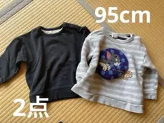 F.O.KIDS&futafutaトレーナー95cm 2点セット