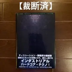 Item thumbnail for item c6d09d6a-daba-4cf3-9db1-ed715c0dbcef