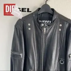2025年最新】DIESEL レザー MA-1の人気アイテム - メルカリ