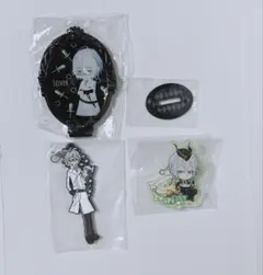 ツイステ　グッズ　まとめ売り　シルバー