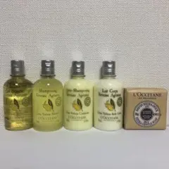 【値下げしました】ロクシタン シトラスヴァーベナ アメニティ