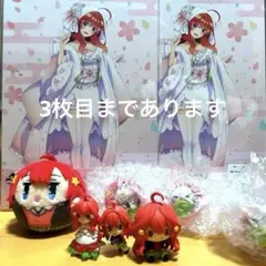 五等分の花嫁 中野五月 16点セット