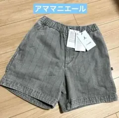 【新品未使用】ジョーダン　JORDAN アママニエール　ショートパンツ　グレー