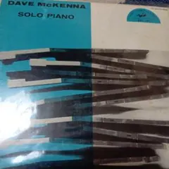 DAVE McKENNA SOLO PIANO レコード