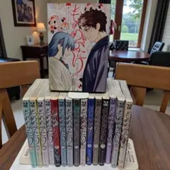 2026年最新】もののがたり全巻の人気アイテム - メルカリ