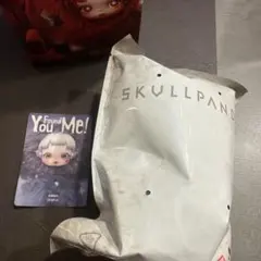 SKULLPANDA You Found Me Cerberus