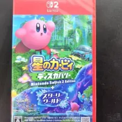 《新品未開封》 星のカービィ ディスカバリー + スターリーワールド