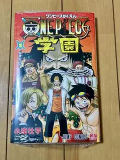 ワンピース学園 10巻 新品 プロモ付き　シュリンク付き