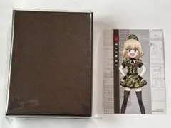 Item thumbnail for item 09d771a2-3b48-4ae6-aafb-48ea12f9f0bb