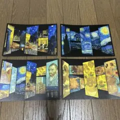 ゴッホ 立体ポストカード 4枚セット