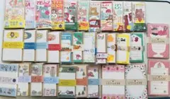 古川紙工 そえぶみ箋 はぴだんぶい おすそ分け - メルカリ
