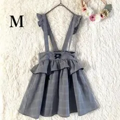 夢展望 サスペンダーチェックスカート グレー M 裏地あり リボンのサムネイル