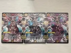 2026年最新】無法神類g・イズモ 紫の人気アイテム - メルカリ