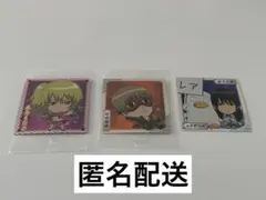 Item thumbnail for item 2a9326a8-5ce2-4018-9f58-be39797293f0