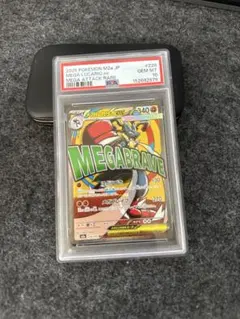 メガルカリオex MAPSA 10 - メルカリ