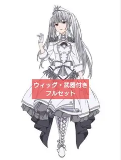 2026年最新】デート・ア・バレット 白の女王の人気アイテム - メルカリ