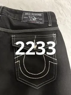TRUE RELIGION ブラックデニムパンツ w28 - メルカリ