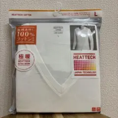 【新品未開封】ユニクロ UNIQLO 極暖 ヒートテック　ＶネックT メンズ