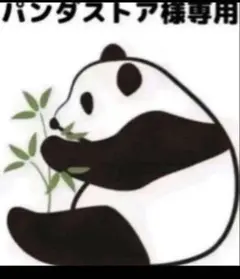 Item thumbnail for item a2b68e4a-1267-4c99-b67a-d26ae48a5ac2