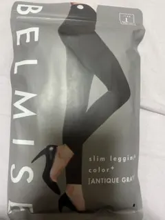 BELMISE slim leggings color+