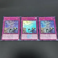 2025年最新】次元障壁 ウルトラの人気アイテム - メルカリ