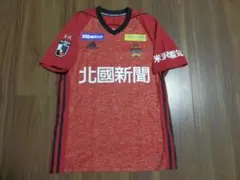 Sekaimen 世界門-日本代購、代標、代運、Yahoo拍賣| 吉川資訊有限公司