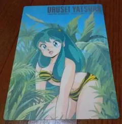 うる星やつら ラムちゃん 下敷き レトロ