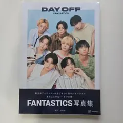 DAY OFF FANTASTICS 写真集
