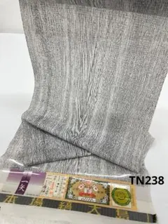 夏御召 米沢 猪俣謹製 無地 薄物コート反巾43cm 正絹 反物 TN228 