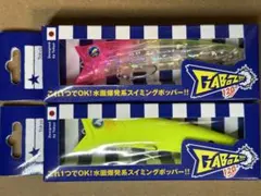 Item thumbnail for item c193cae4-42c7-473c-b3f0-64f33a4edbc9