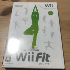 ダイエットに！Wii Fit Wiiソフト