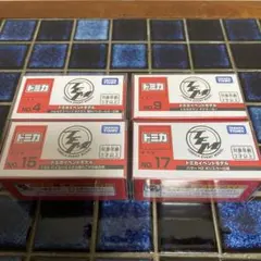 しんたろう様 リクエスト 2点 まとめ商品