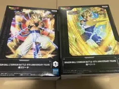 ドラゴンボールZ ドッカンバトル フィギュア 超ゴジータ 超ベジット 2種セット