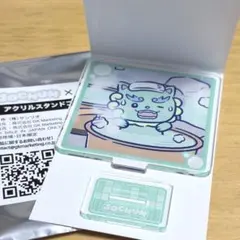 2026年最新】與那城奨 ヤヌカミの人気アイテム - メルカリ