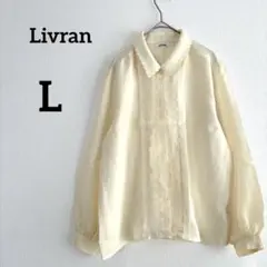 livran レトロ　フリル　刺繍　ブラウス　ボタン　アイボリー