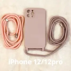 【新品】iPhone12/12pro シリコンケース ピンク ストラップ2色付