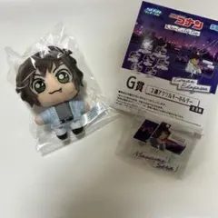 名探偵コナン セガラッキーくじ 世良真純 F賞　G賞