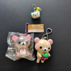 [美品] コリラックマ キーホルダー 3点セット