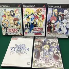 (11-108)PS2アンジェリーク・マイリトルシェフセット