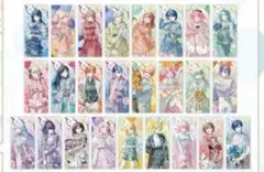プロセカ感謝祭特典セット