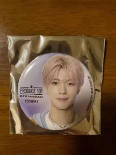 PRODUCE 101 JAPAN 日プ 新世界 ラキドロ 缶バッジ 矢田佳暉 - メルカリ