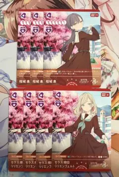 2026年最新】セラス柳田リリエンフェルトの人気アイテム - メルカリ