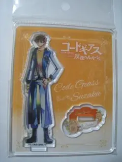 家庭教師のルルーシュさん　特典　レア　希少　C.C 学生服　コードギアス　描き 家庭教師のルルーシュさん 特典 レア 希少 C.C 学生服 コードギアス