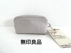 【無印良品】リンクルナイロン　大きく開くポーチ　S　小物入れ　メイクポーチ